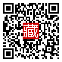 手機掃碼閱讀