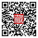 手機掃碼閱讀