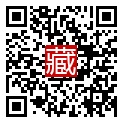 手機掃碼閱讀