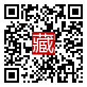 手機掃碼閱讀