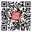 手機掃碼閱讀