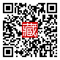 手機掃碼閱讀