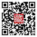 手機掃碼閱讀