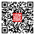 手機掃碼閱讀
