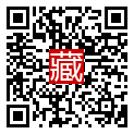 手機掃碼閱讀
