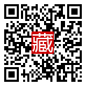 手機掃碼閱讀