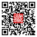 手機掃碼閱讀