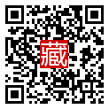 手機掃碼閱讀
