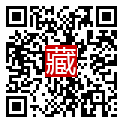 手機掃碼閱讀
