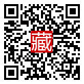 手機掃碼閱讀