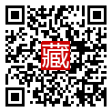 手機掃碼閱讀