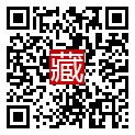 手機掃碼閱讀