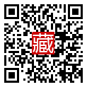 手機掃碼閱讀