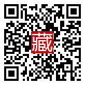 手機掃碼閱讀