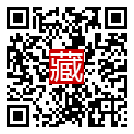 手機掃碼閱讀