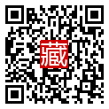 手機掃碼閱讀