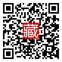手機掃碼閱讀