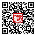 手機掃碼閱讀