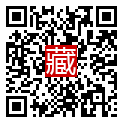 手機掃碼閱讀