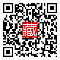 手機掃碼閱讀
