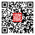 手機掃碼閱讀