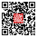 手機掃碼閱讀