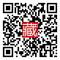 手機掃碼閱讀
