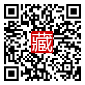 手機掃碼閱讀