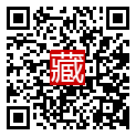 手機掃碼閱讀