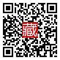 手機掃碼閱讀