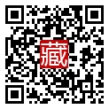 手機掃碼閱讀