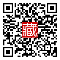 手機掃碼閱讀