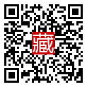 手機掃碼閱讀
