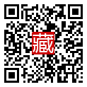 手機掃碼閱讀