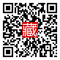 手機掃碼閱讀