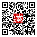 手機掃碼閱讀