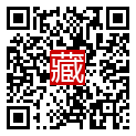 手機掃碼閱讀