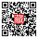 手機掃碼閱讀
