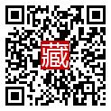 手機掃碼閱讀