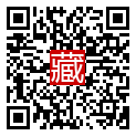 手機掃碼閱讀