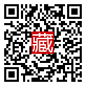 手機掃碼閱讀