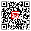 手機掃碼閱讀