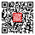 手機掃碼閱讀