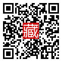 手機掃碼閱讀