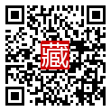 手機掃碼閱讀