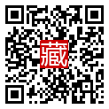 手機掃碼閱讀