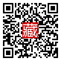手機掃碼閱讀