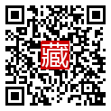 手機掃碼閱讀