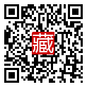 手機掃碼閱讀