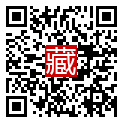 手機掃碼閱讀